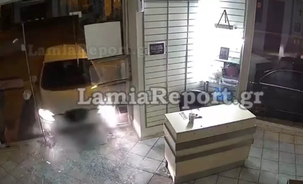 lamia_troxaio-1200x729