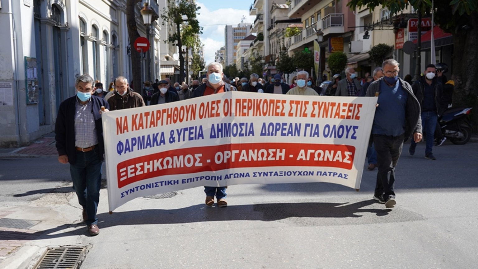 patra-syntaxioyxoi-02