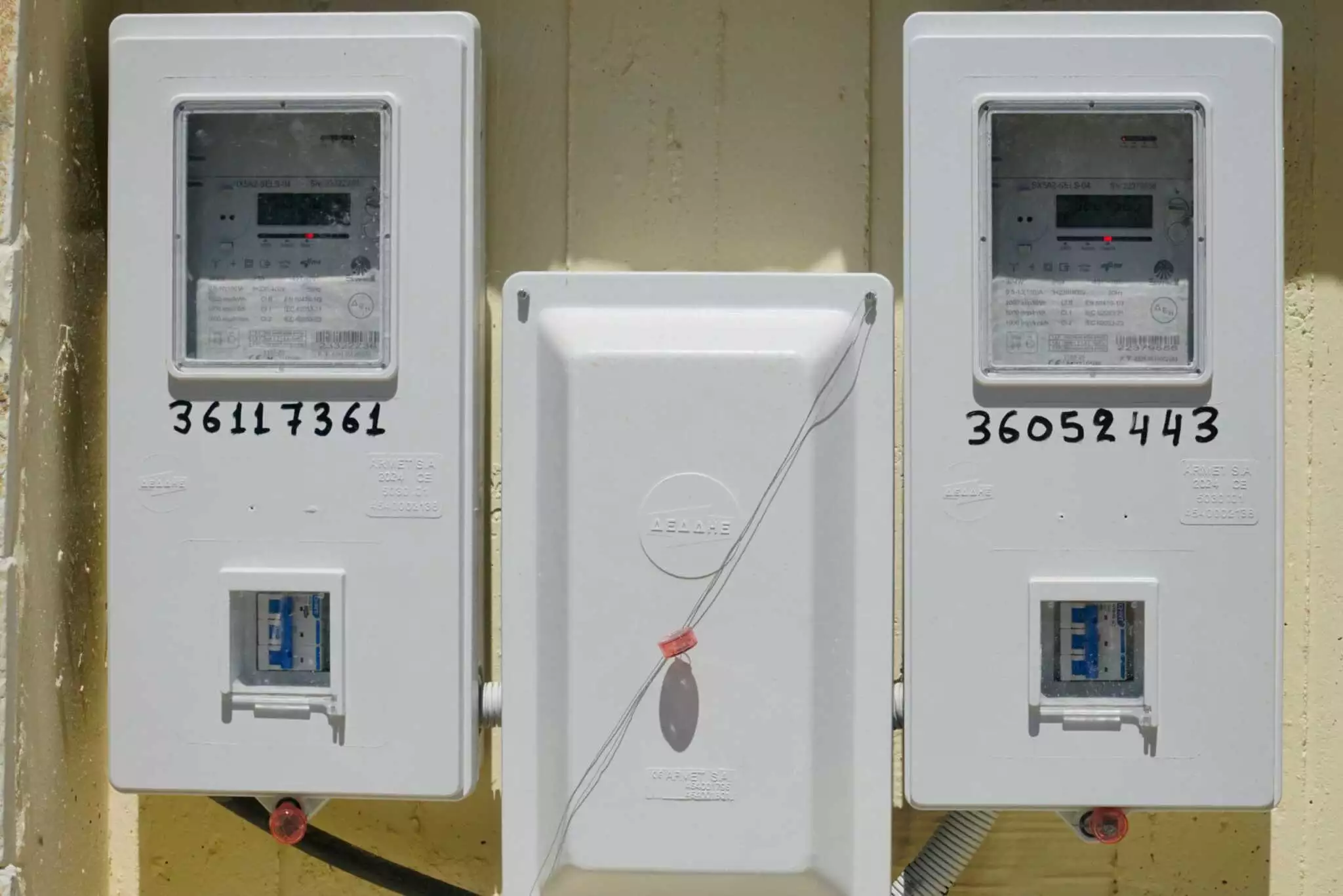 roloi.reuma_.eurokinissi-scaled-1-2048x1366