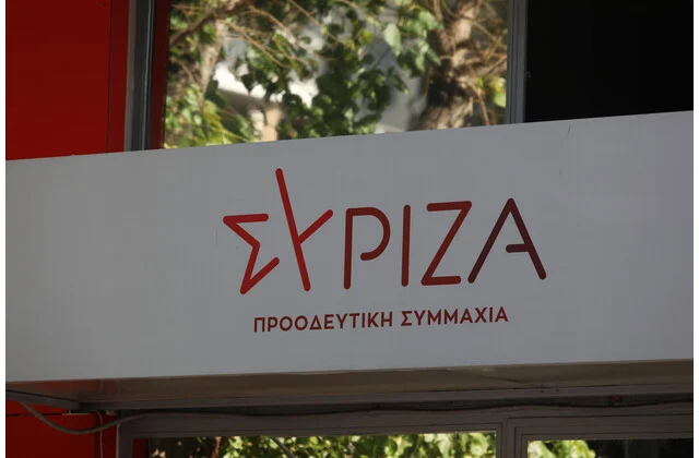 syriza