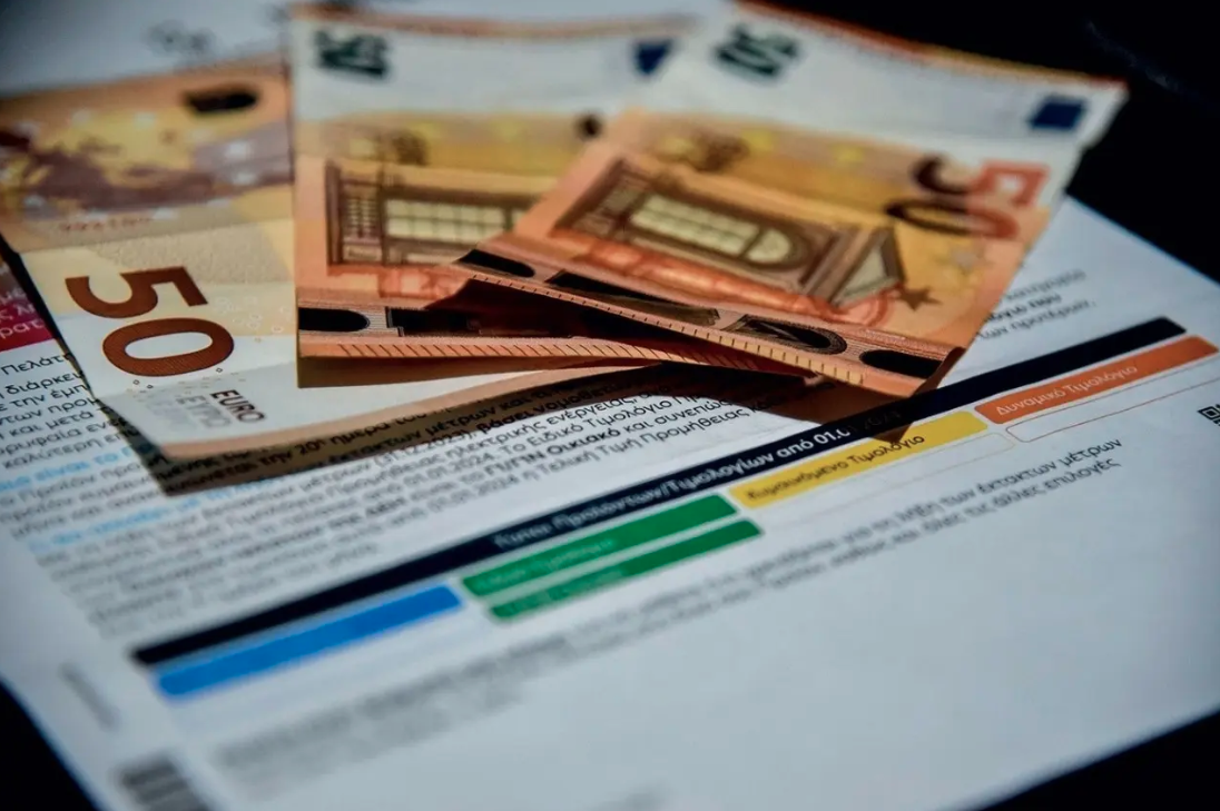 timologia-reymatis07-1