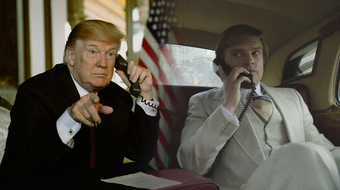 trump-xr