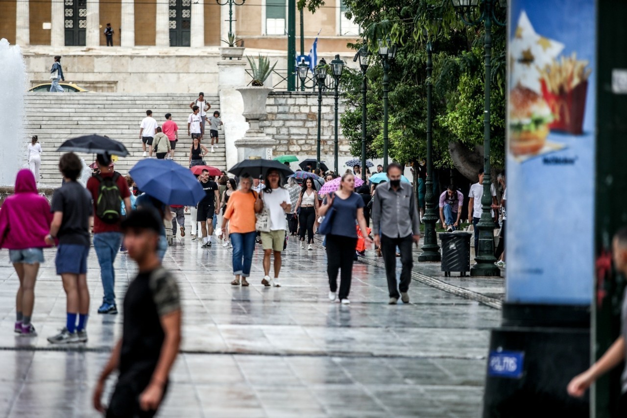 vroxi-syntagma