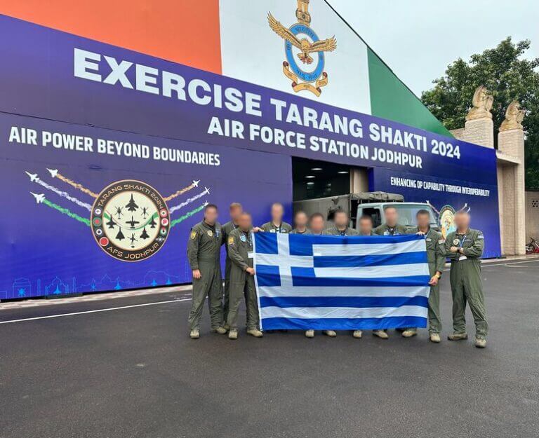 αραχοσ