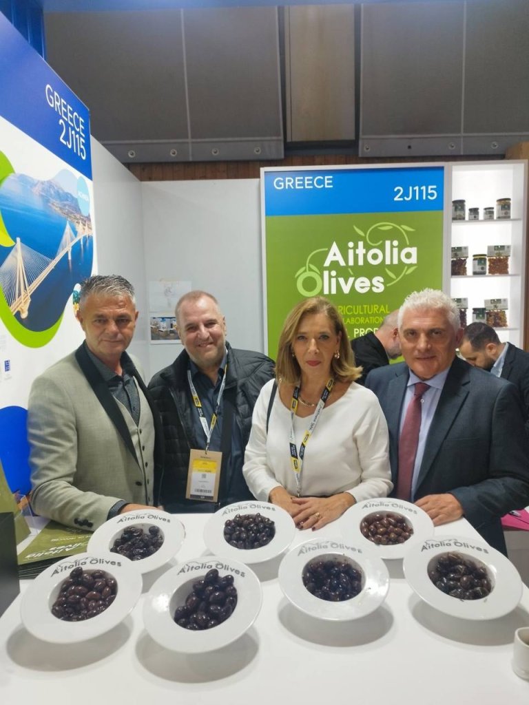 20241023 Έκθεση SIAL 11 20241023 Έκθεση SIAL 11