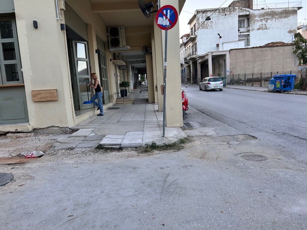3) ΦΩΤΟ ΓΙΑ ΛΕΖΑΝΤΑ (1)