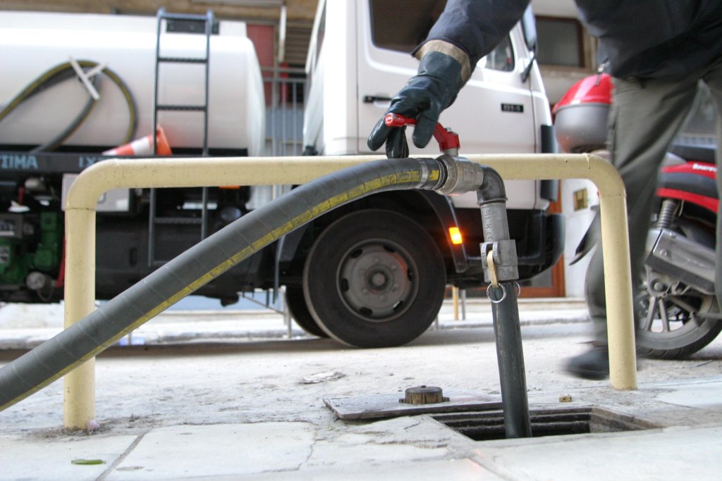 ÐÅÔÑÅËÁÉÏ ÈÅÑÌÁÍÓÇÓ