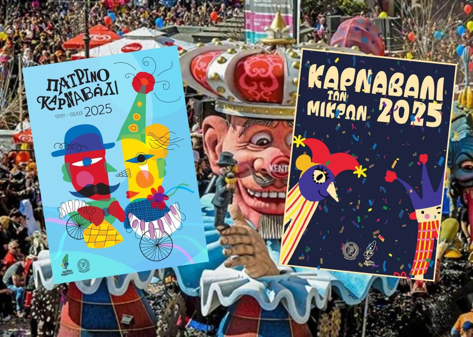 BeFunky-design (41) (2)