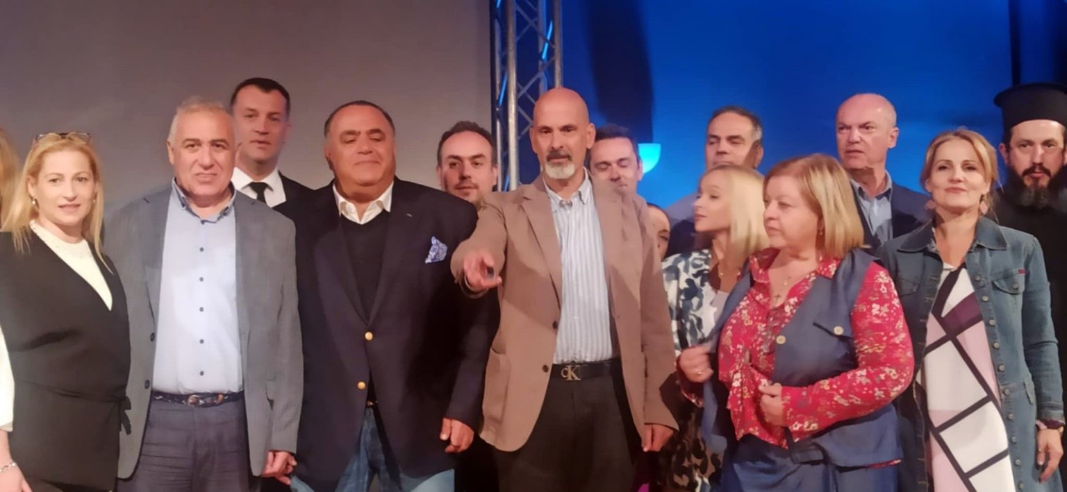 MPONANOS AIGIO