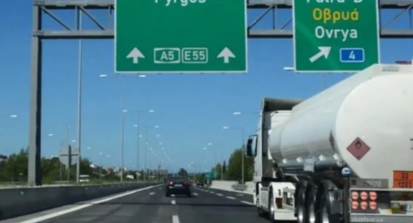 Screenshot_3-10-850x460