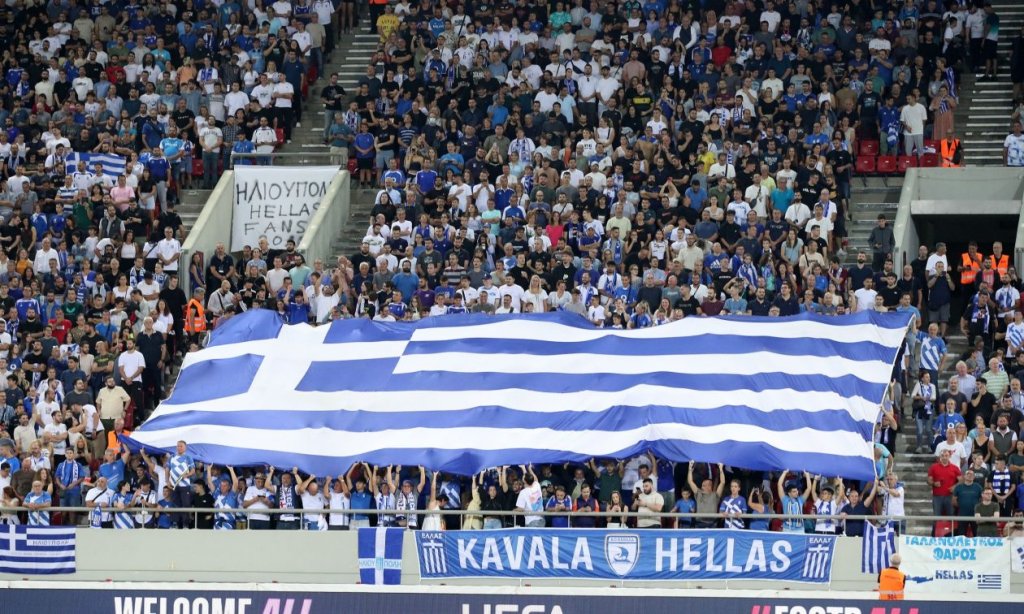 hellas