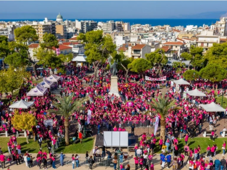 Πάτρα- Pink the City: Αύριο Κυριακή ο μεγάλος ροζ περίπατος