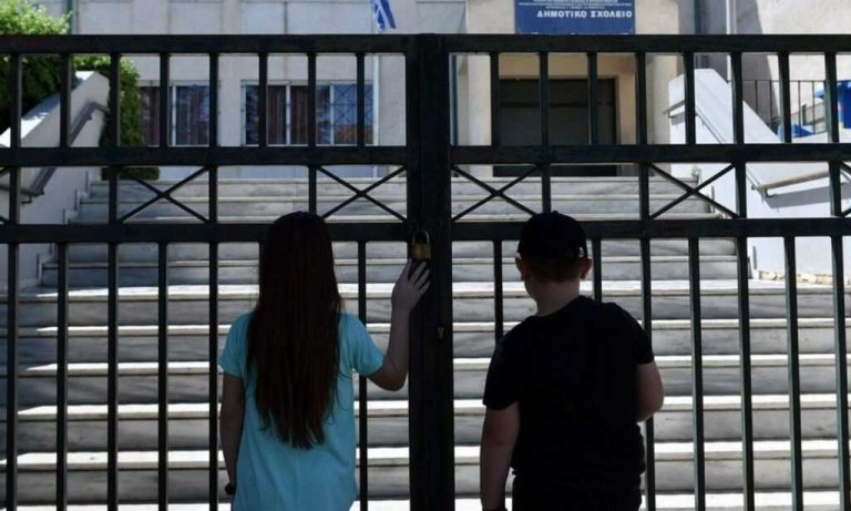 Κλειστά τα σχολεία στις 23 Οκτώβρη – Λόγω 24ωρης απεργίας