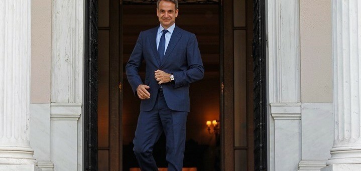 mitsotakis-maximou-new-aper-e1687788797901