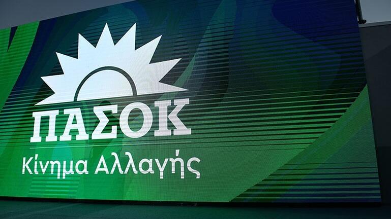 pasok_kinal_emvlima-1