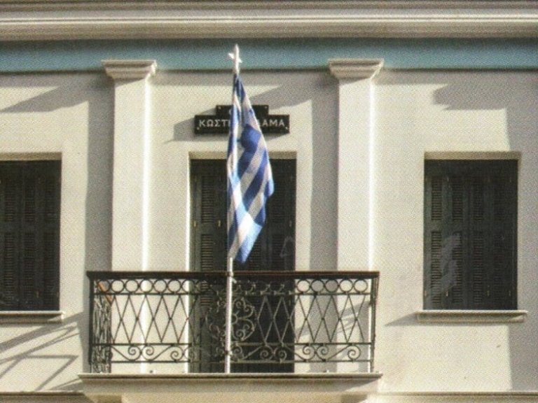 ΠΑΤΡΑ: Ξεκινούν τα Φιλολογικά Βραδινά την Δευτέρα 4-11-2024