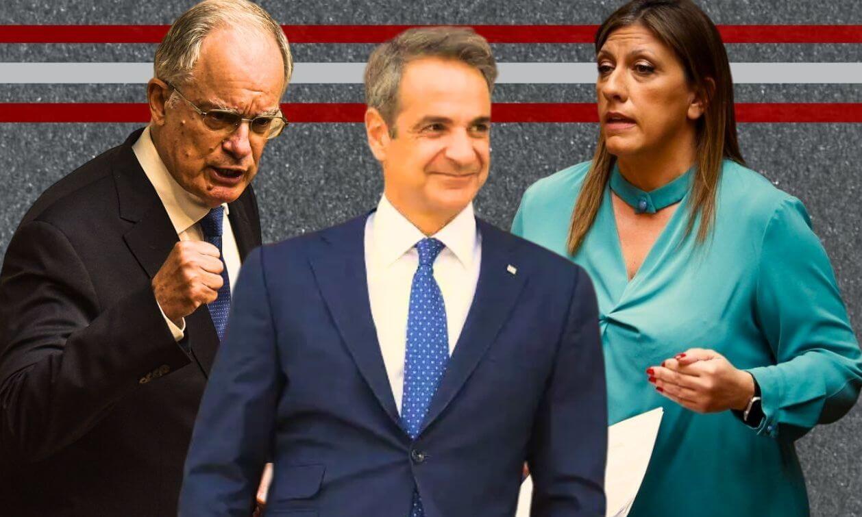 voulh