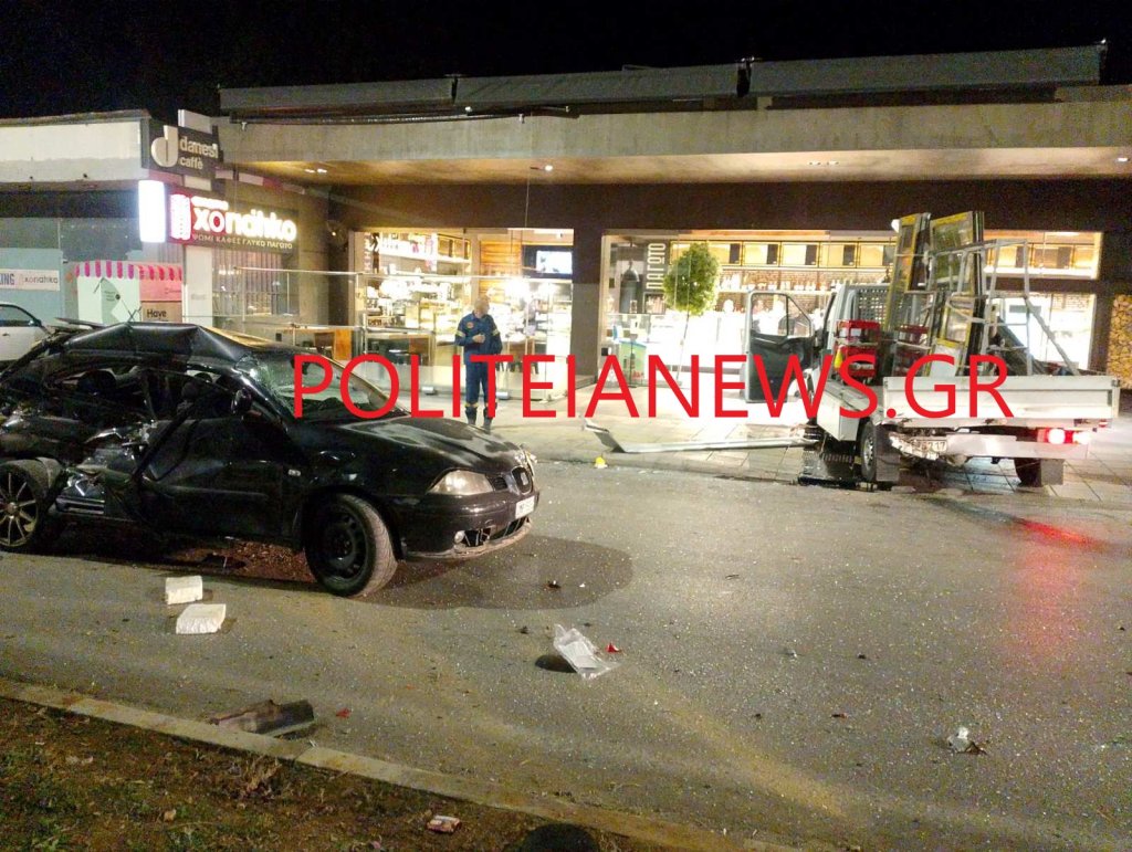 εικόνα_Viber_2024-10-25_06-18-01-541
