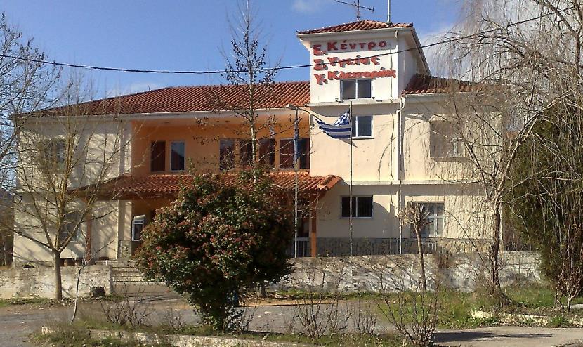 κλειτορια