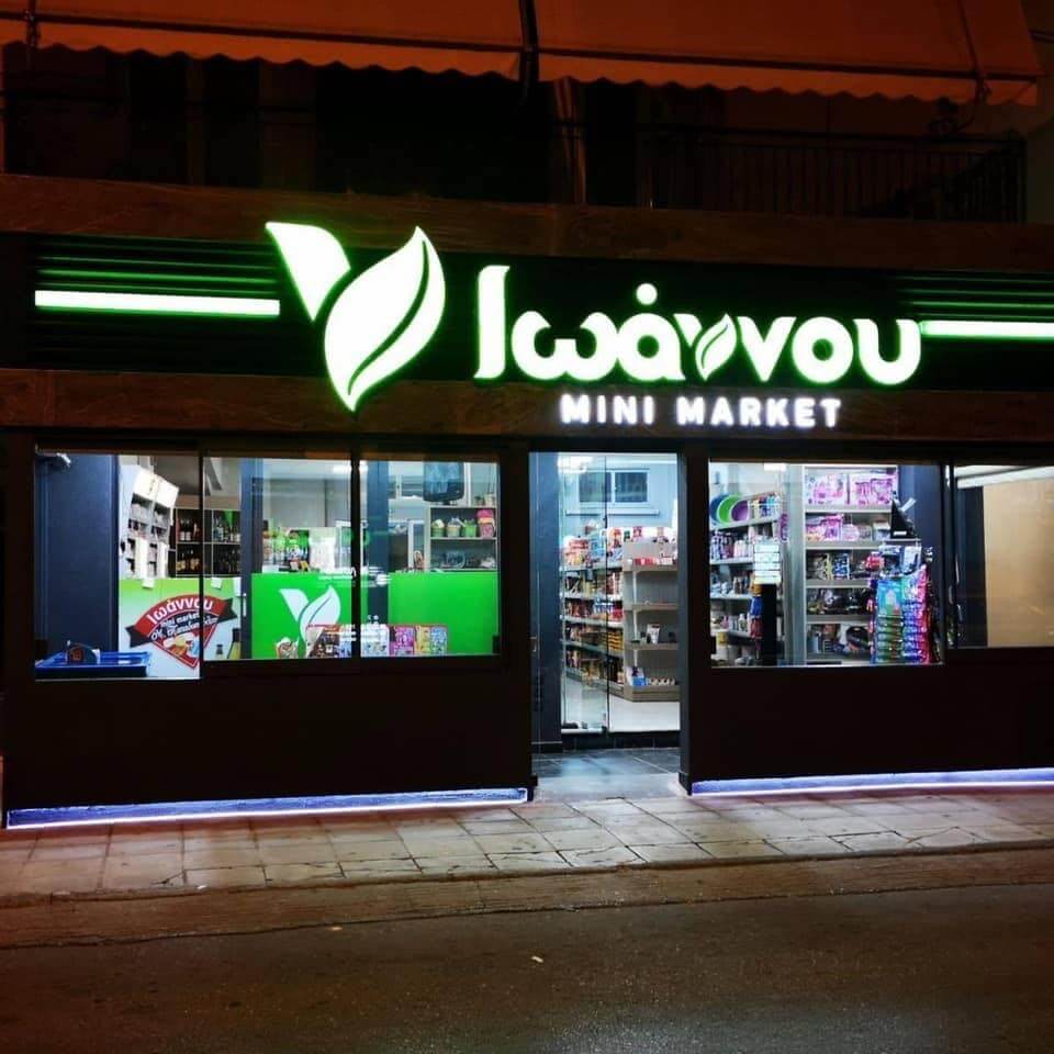 287244840_3196229957322613_1094406521218953904_n