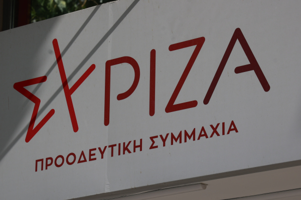 ΣΥΡΙΖΑ: Χορός ανεξαρτητοποιήσεων;