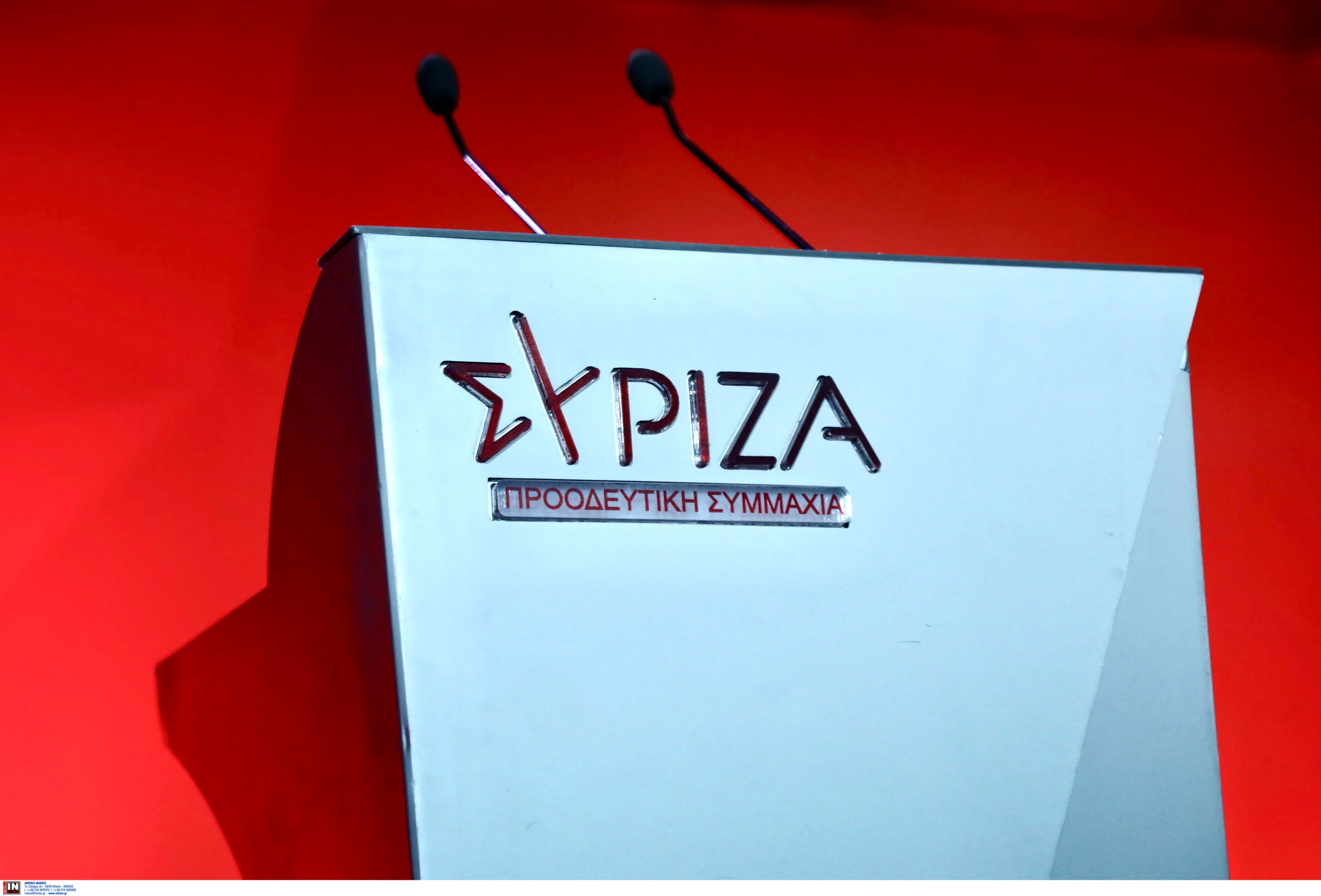 SYRIZA-synedrio-gazi-kasselakis-7-scaled (1)