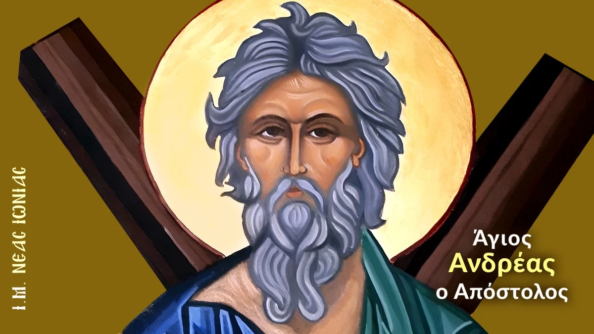 agios-andreas-o-apostolos-o-protoklitos