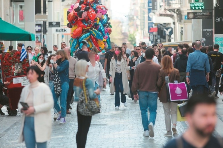 Μειώθηκε ο πληθωρισμός τον Φεβρουάριο - Έφτασε στο 2,5%