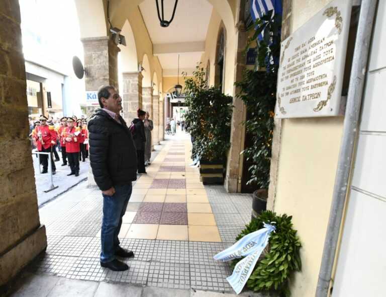 Πάτρα: Η δημοτική αρχή για το Πολυτεχνείο