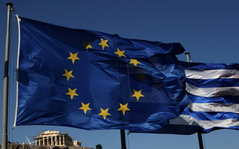 greece_flag_eu_AP_-768x480