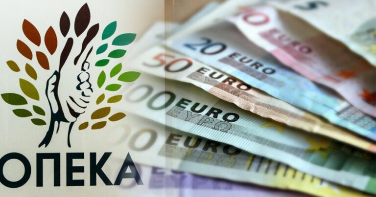 Την Παρασκευή 30/05 θα καταβληθούν τα επιδόματα του ΟΠΕΚΑ