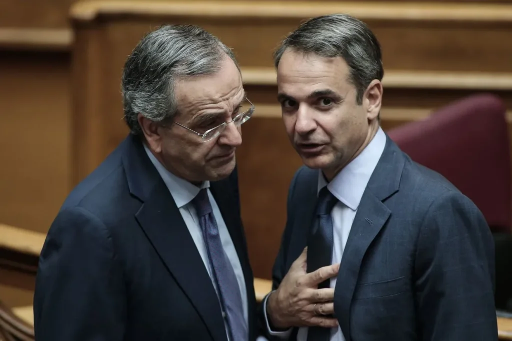 samaras-mitsotakis-1320x880