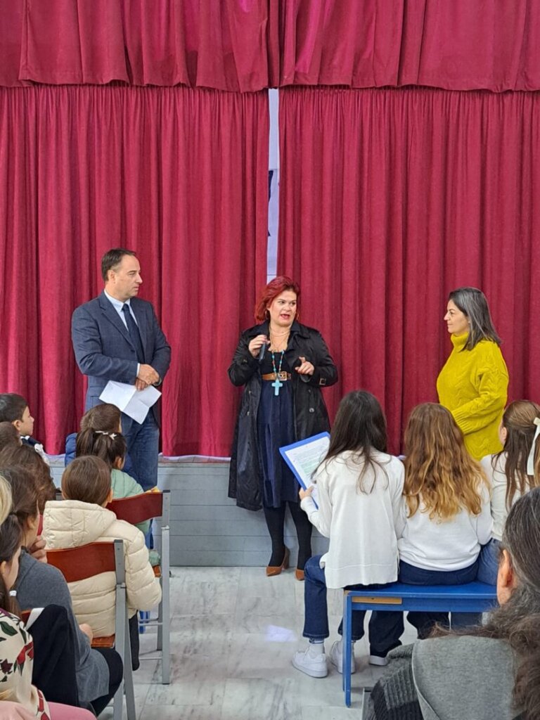 Βέργη (1)