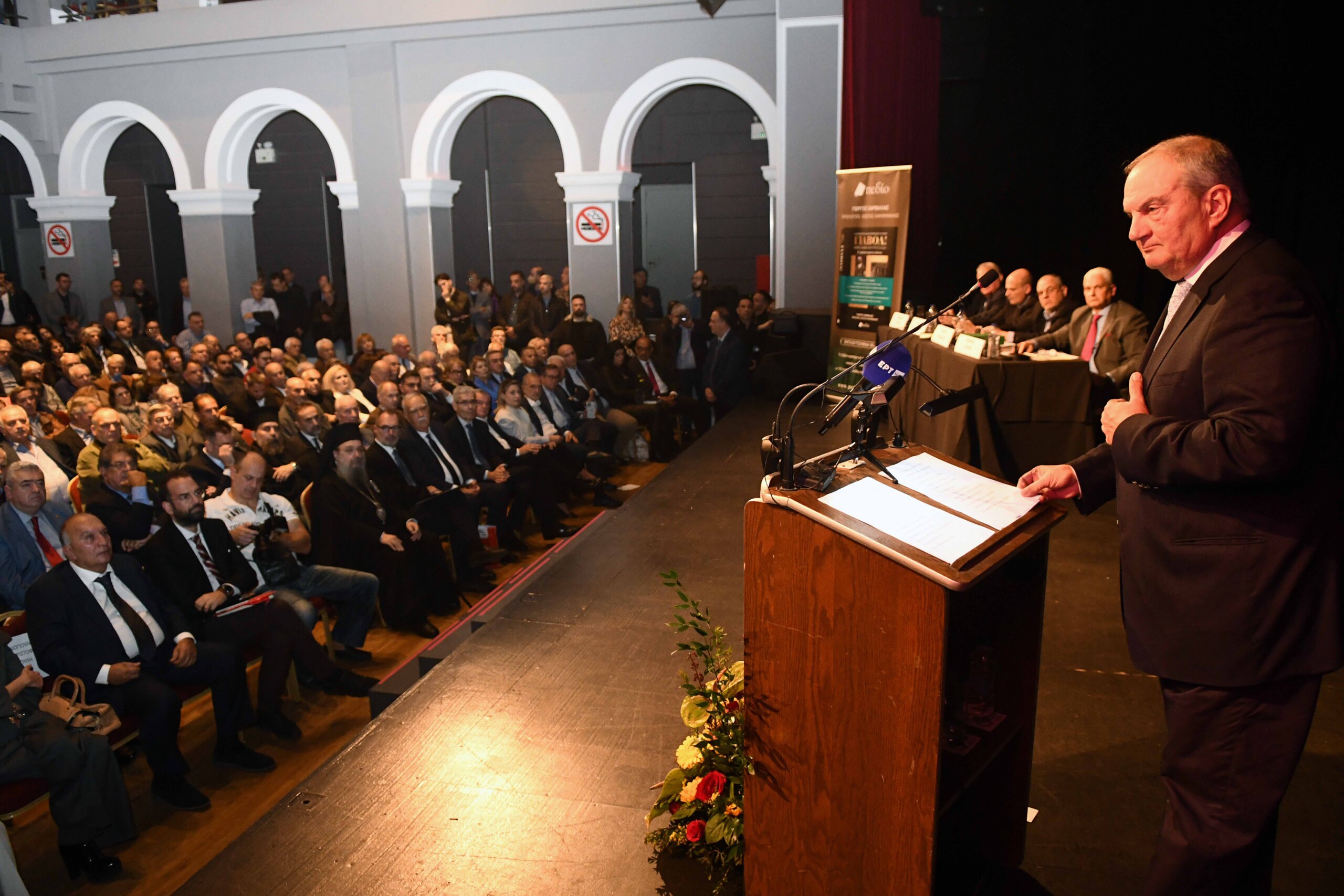 ΚΑΡΑΜΑΝΛΗΣ (1)