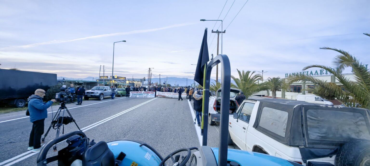 καμεραμεν 2