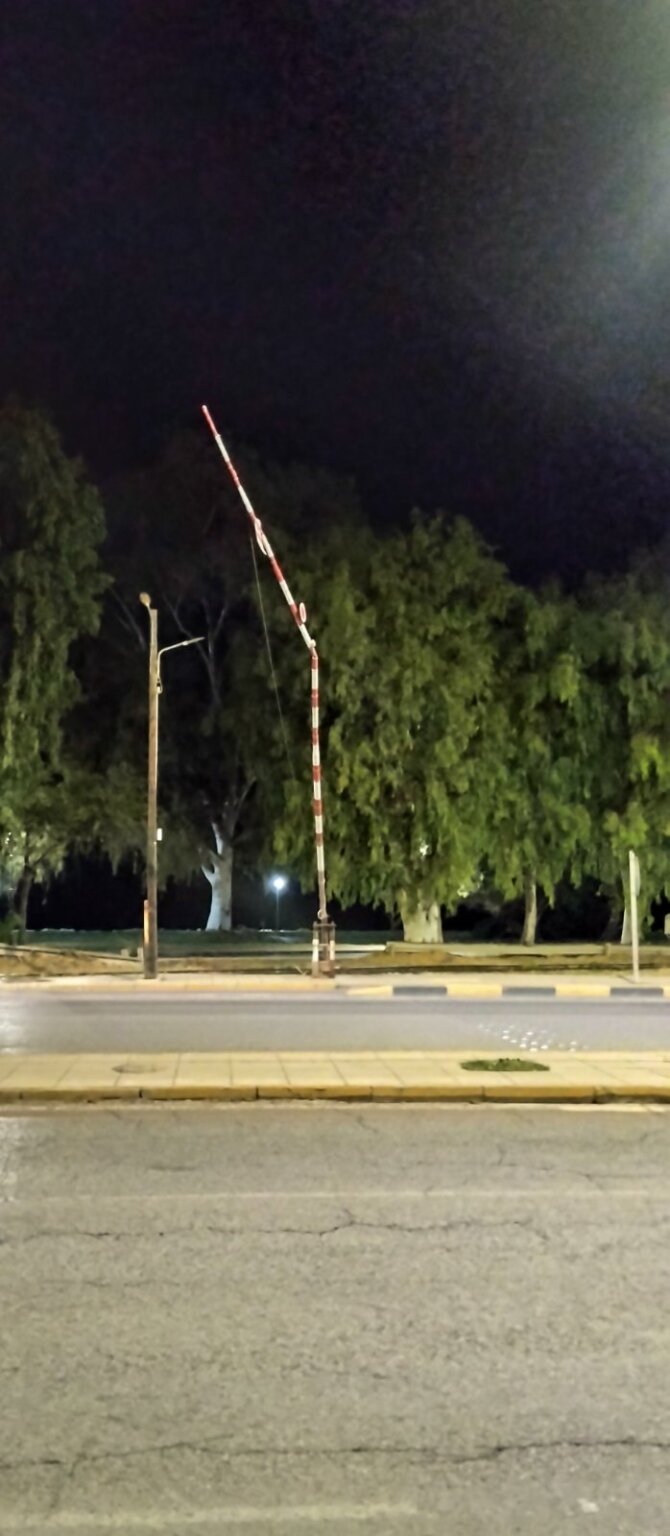 μπαρα
