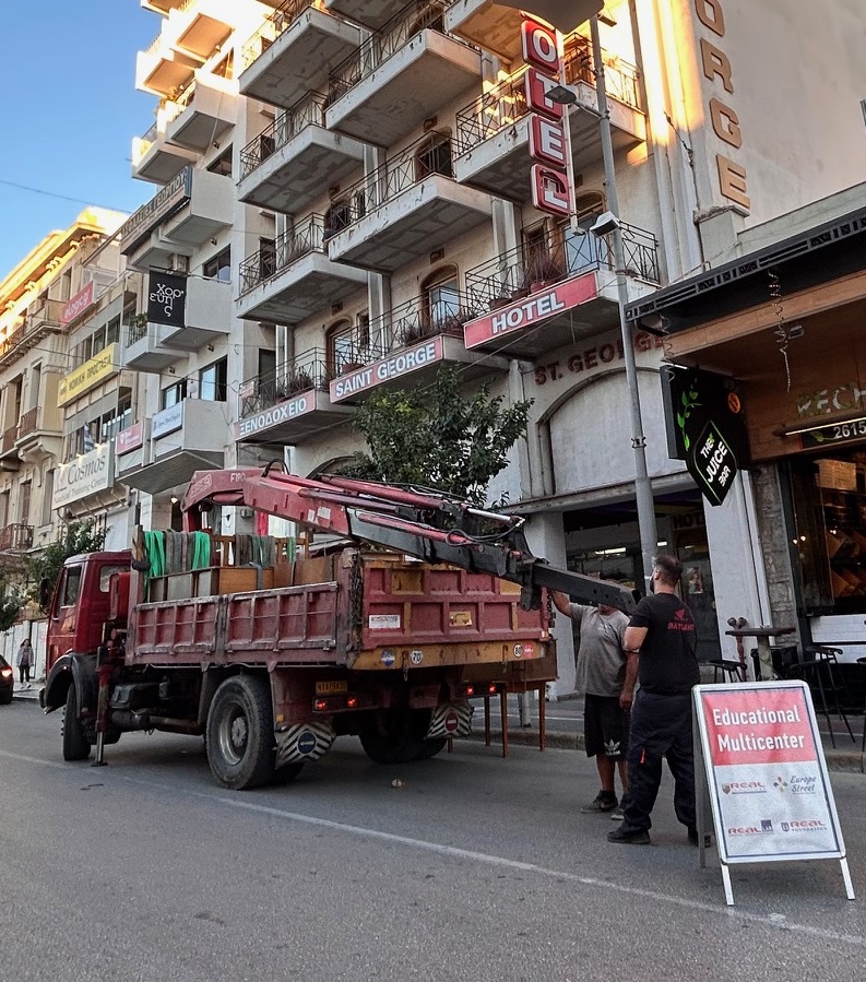 2) ΞΕΝΟΔΟΧΕΙΟ (2) (1)