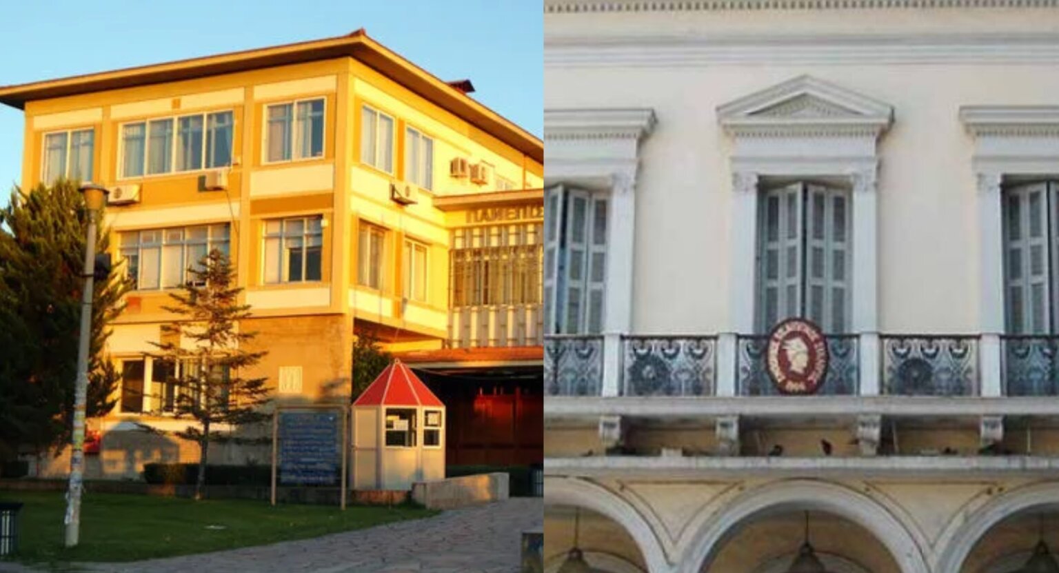 2) panepistimio - emporikos (2)