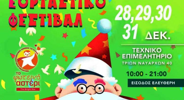 26b4d12c-455c-4b49-8911-00da99830e8b