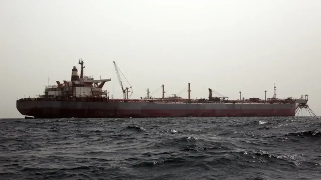 AP23204503561485