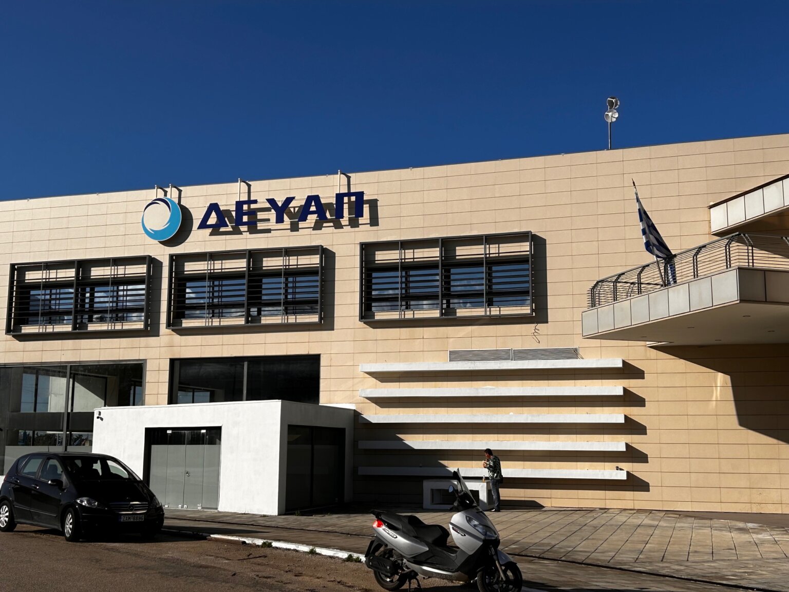 DEYAP (3)