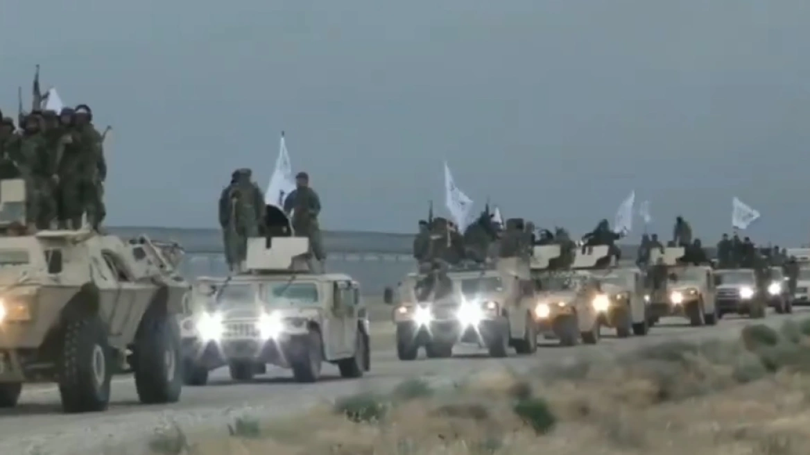 afghanistan-army