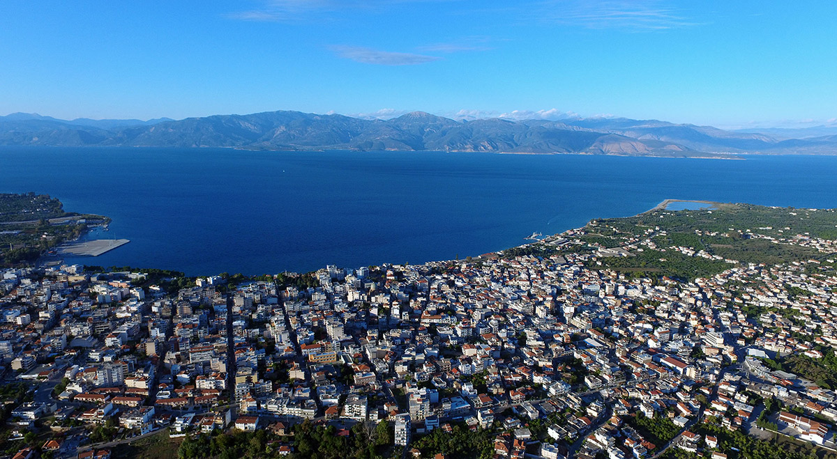 aigio_achaia