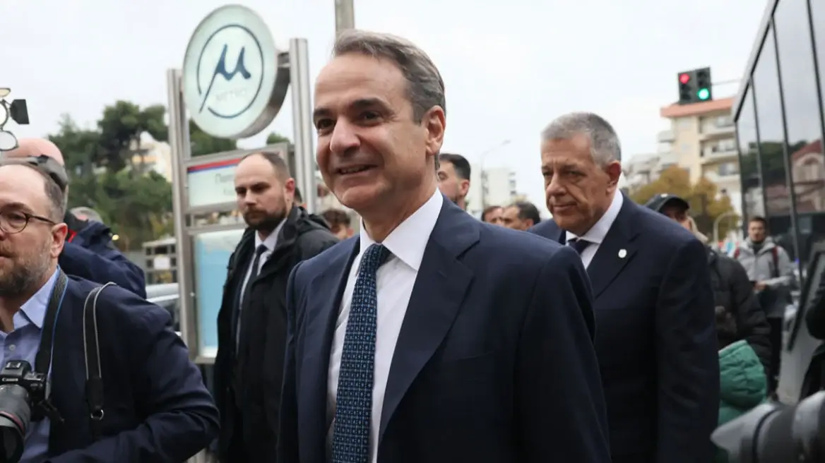 arthrou-mitsotakis