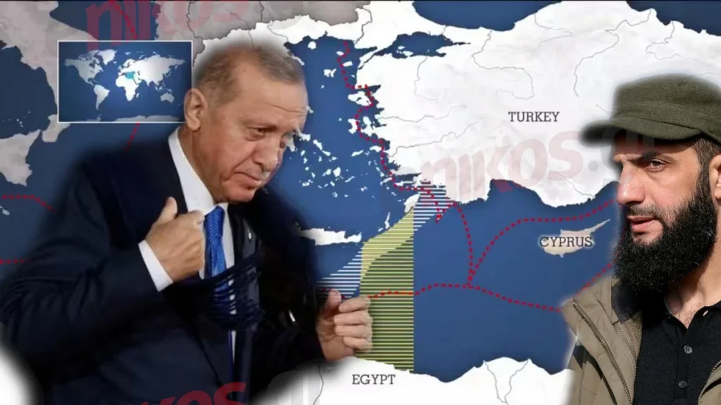 erdogan-jolani-eez
