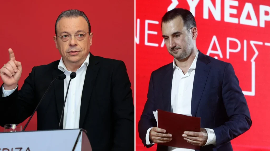 famellos-xaritsis-mak