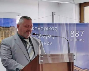 Γ. Καρβουνιάρης: Το σύστημα Μητσοτάκη–Γεωργιάδη και η «ανήκεστος βλάβη» στην Γ΄ Ελληνική Δημοκρατία Γ. Καρβουνιάρης: Το σύστημα Μητσοτάκη–Γεωργιάδη και η «ανήκεστος βλάβη» στην Γ΄ Ελληνική Δημοκρατία