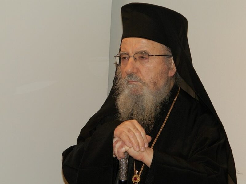 kosmas-e1735393936291