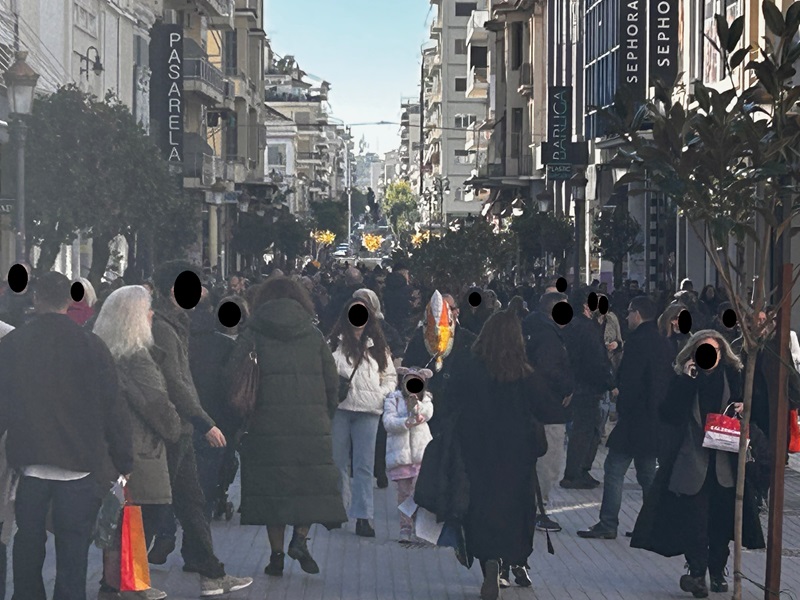 patra agora