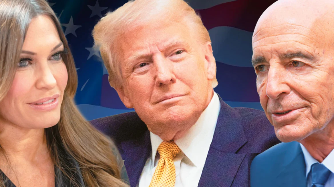 trumparthrou